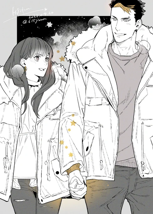 🌠 