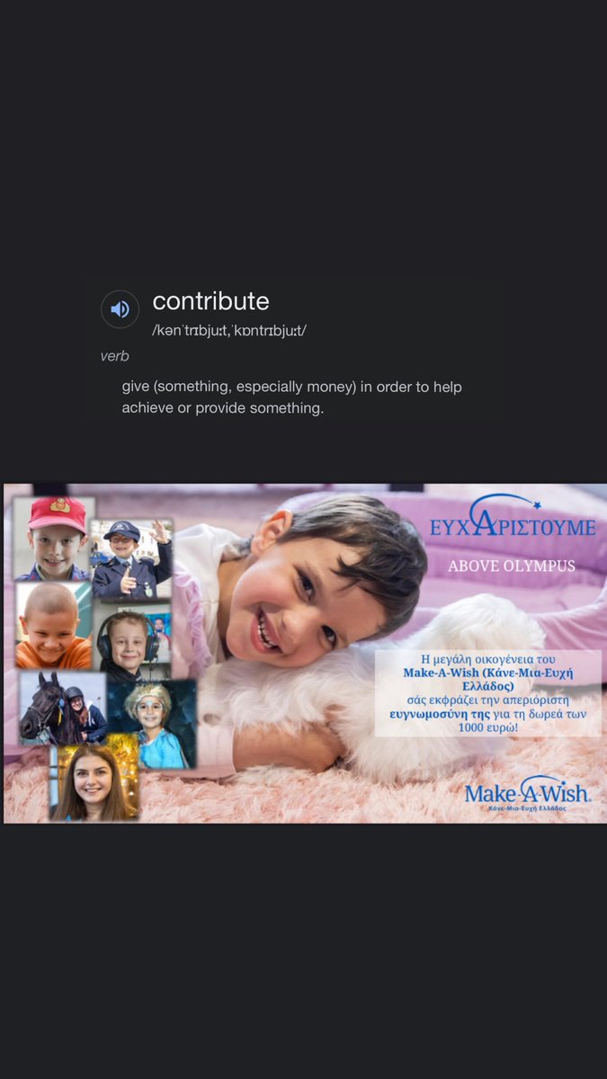 AboveOlympus's tweet photo. In unity there is strength 🤝
#Donation #Cardano #CardanoVasil https://t.co/wNh5HYVwtM