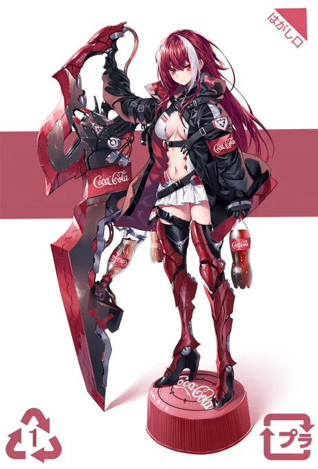 炭酸武装少女というのを描いてます! #絵柄が好みって人にフォローされたい 