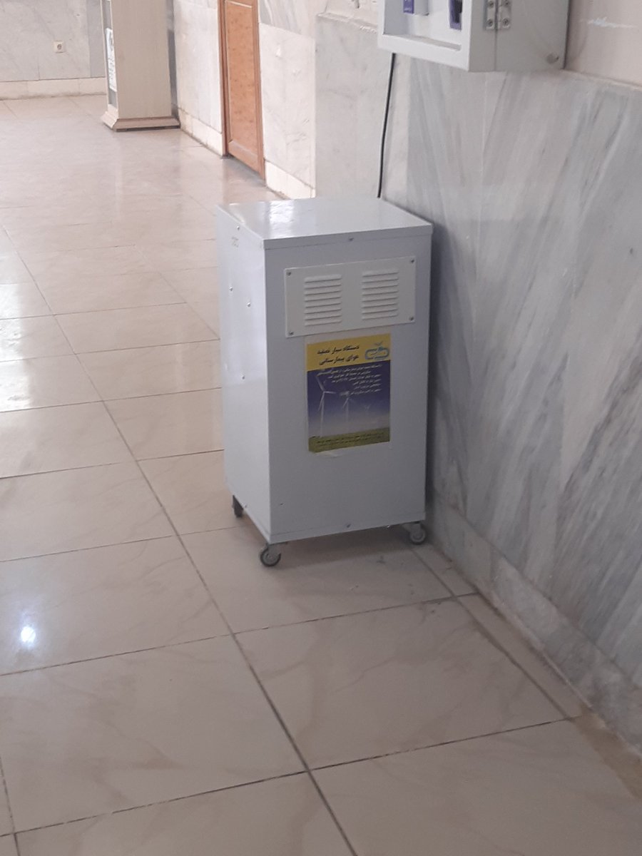 This small box have the responsibility to filter hospital air.
Also, it is mobile.

I wish I could have one in my own house 😍
この小さな箱は病院の空気を絞り込む責任があります。 またモバイルです。 私は自分の家に一つ持つことができたらいいのに