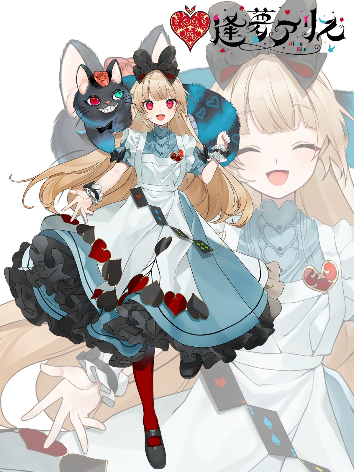 逢夢アリス Aimualice Aimuxalice Twitter