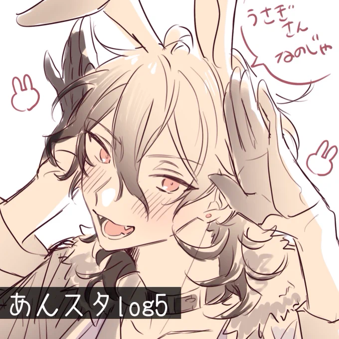 溜まりに溜まったあんのイラスト支部に上げました!log4→→ → すけべ→  