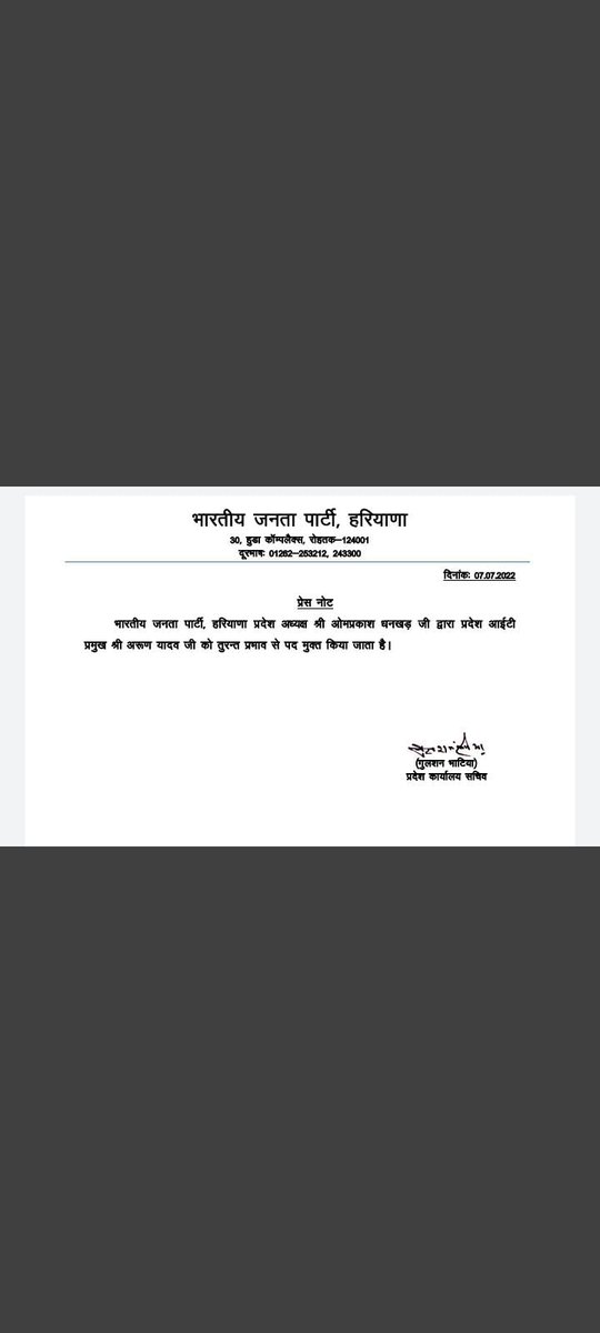 mensunom's tweet photo. @beingarun28 आपके कर्म का फल मोदी जी ने आपको पहले ही दे दिया था फिर भी कर्म कर रहे हैं सब्र किजिए और अच्छा फल मिलेगा
@NayakRagini 
@Abhinav_Pan 
@MonikaSinghSays https://t.co/QKhUzHhr84