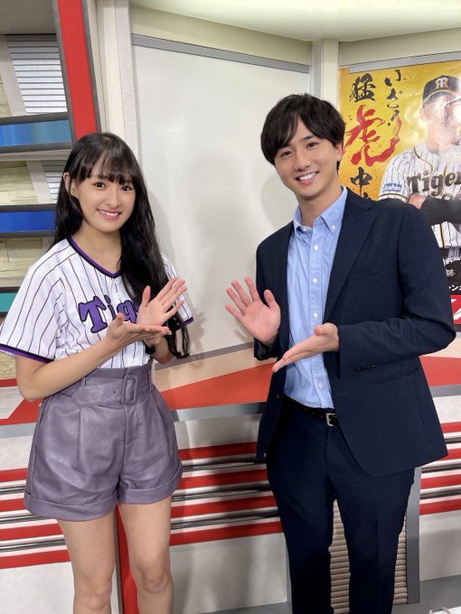 岡本怜奈のTwitter画像28