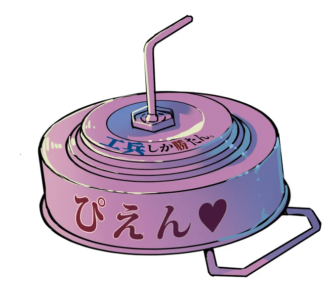 こういうグッズ作りたい…クッションで。 