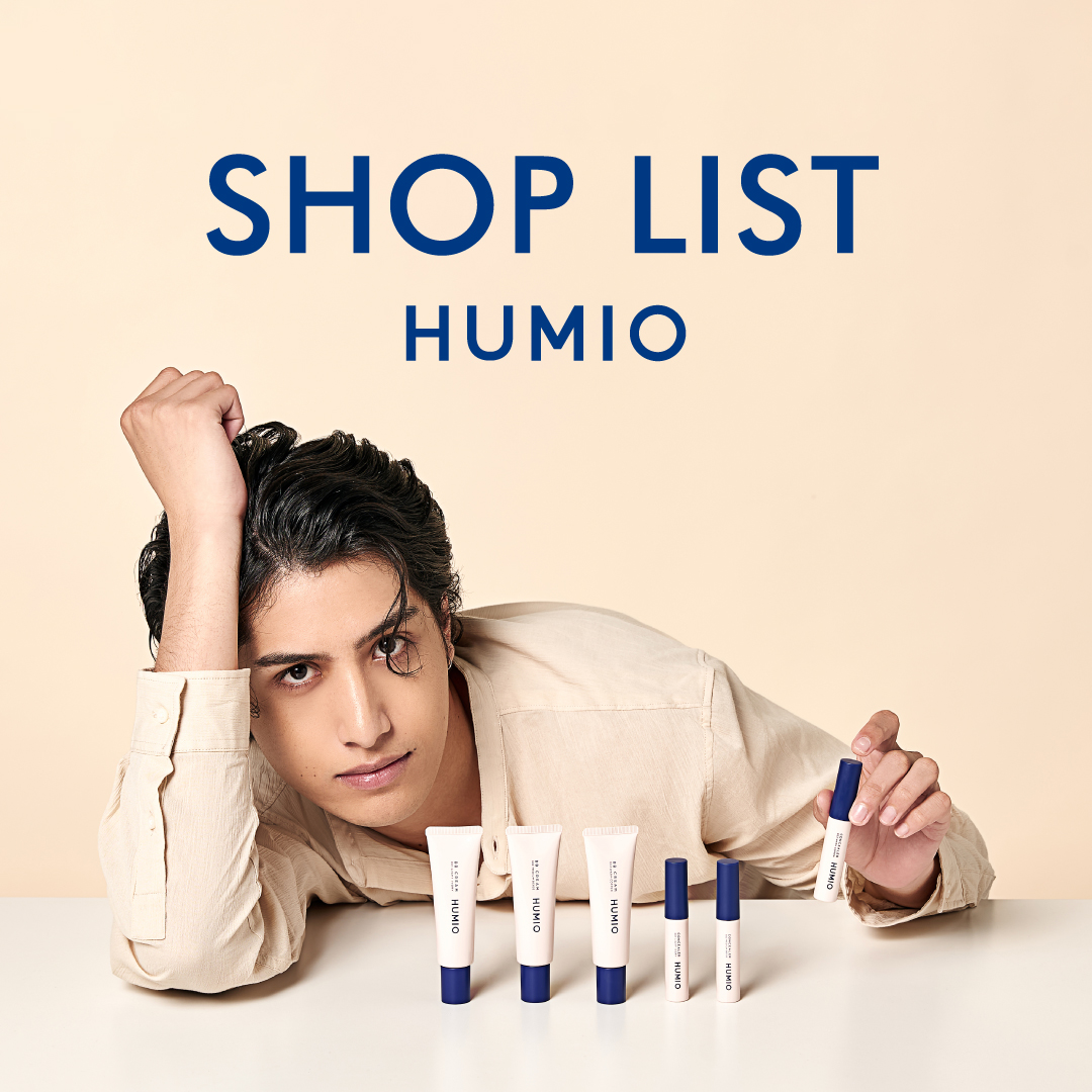 HUMIO_official's tweet photo. 【#HUMIO SHOP LIST🛒】
お肌悩みをカバーしながらケアするHUMIO「#BBクリーム」「#コンシーラー」💙

メイクのクオリティを左右するベースメイク。
だからこそ何を選ぶか慎重になるはず。

一部店舗では、色味や塗り心地をお試しできるテスターもご用意しております🤲

詳しい店舗情報は画像をCHECK☑ https://t.co/PBlEBcEAEc