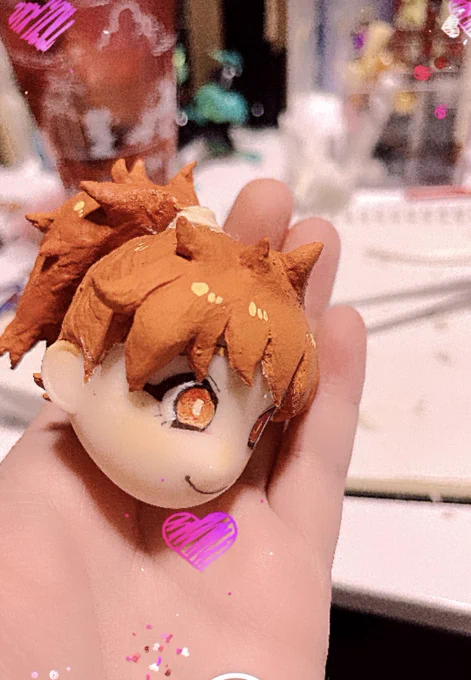 らいぞずぅとぃしょだょ 