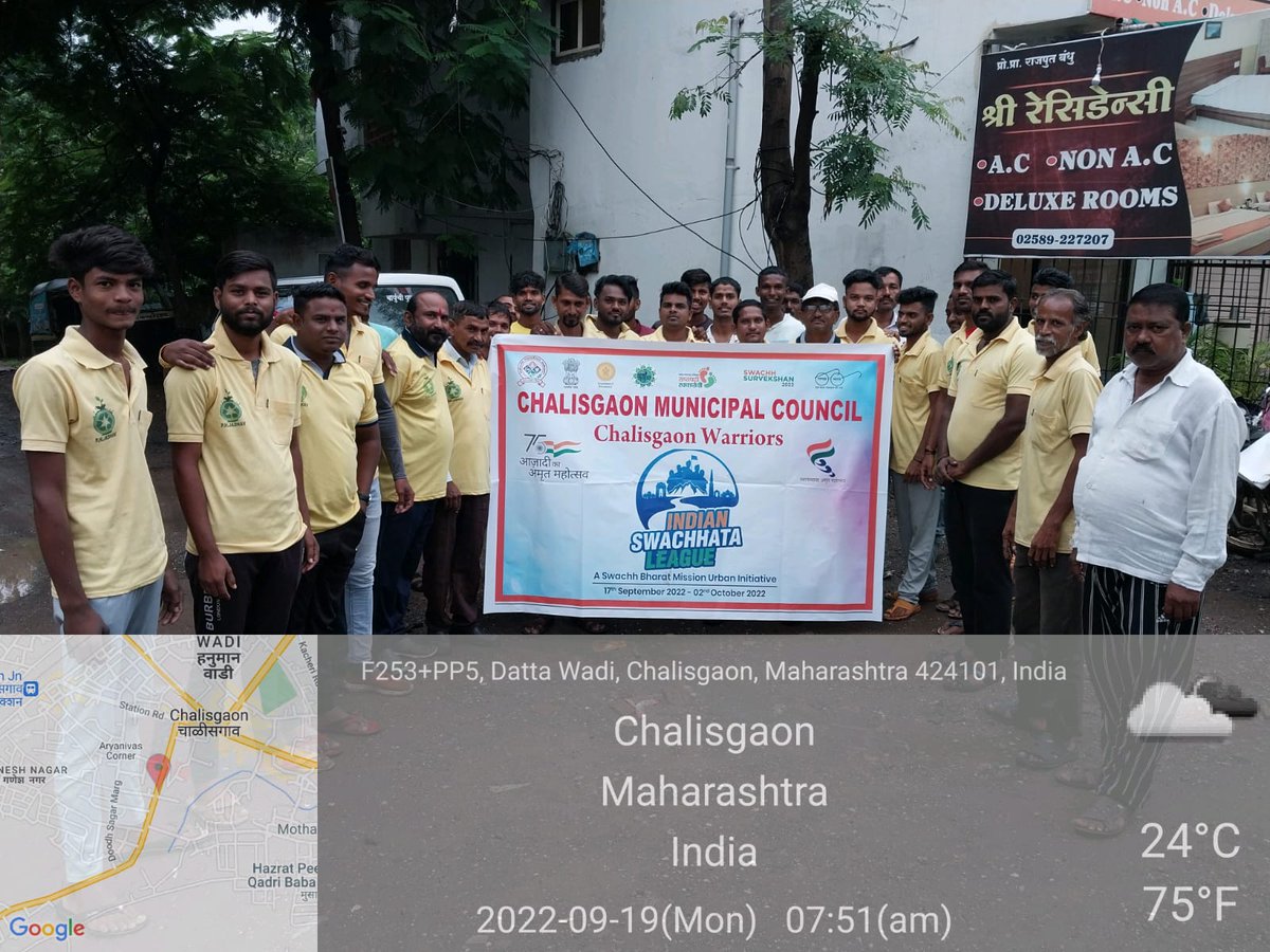 Chalisgaon Municipal Council tweet media