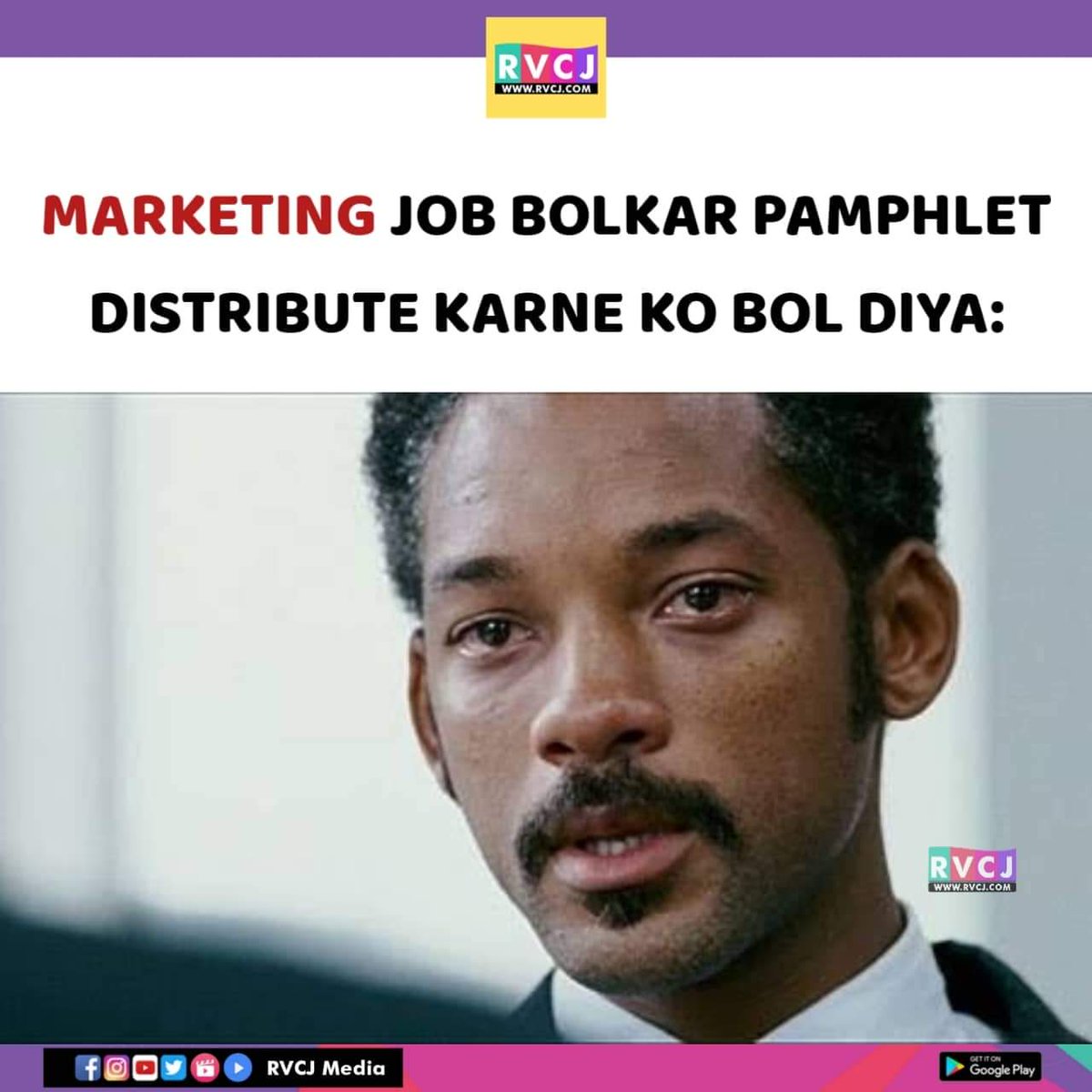 RVCJ_FB's tweet photo. Kaise bhi karke karna hi padega..🥺🥺 https://t.co/54ePVHXfbX