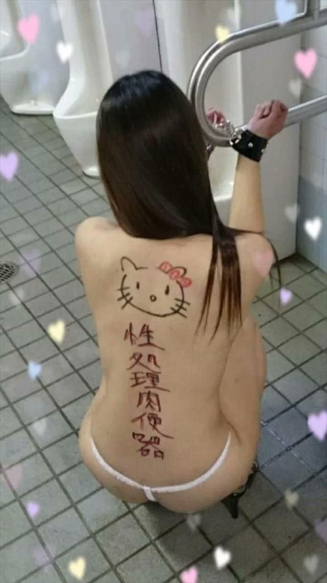 koki120807's tweet photo. こんなん最高やん！遭遇してみたいww

#露出女 
#露出魔
#露出
#痴女
#痴女られたい人RT 
#露出癖
#露出撮影 
#露出控 
#露出好き女子 
#露出诱惑 
#露出狂ナイト 
#露出喷尿 
#露出玩家 
#露出好き https://t.co/P9hO46JCjA
