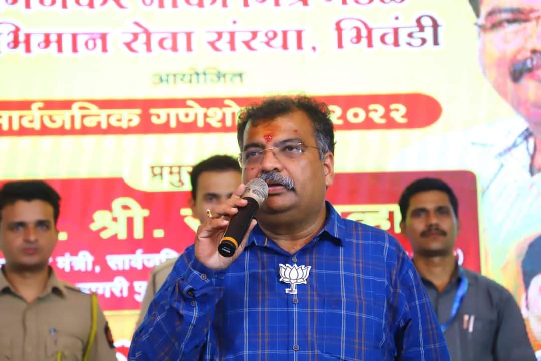 BJPBWDCITY's tweet photo. सार्वजनिक बांधकाम व अन्न पुरवठा ग्राहक संरक्षण मंत्री मा. #Ravindra_Chavan जी यांना वाढदिवसाच्या हार्दिक शुभेच्छा.
@DombivlikarRavi
@BJPDombivli
@bjp4kalyan
@bjp4bhiwandi
@BJPBWDCITY https://t.co/dam31F02KD