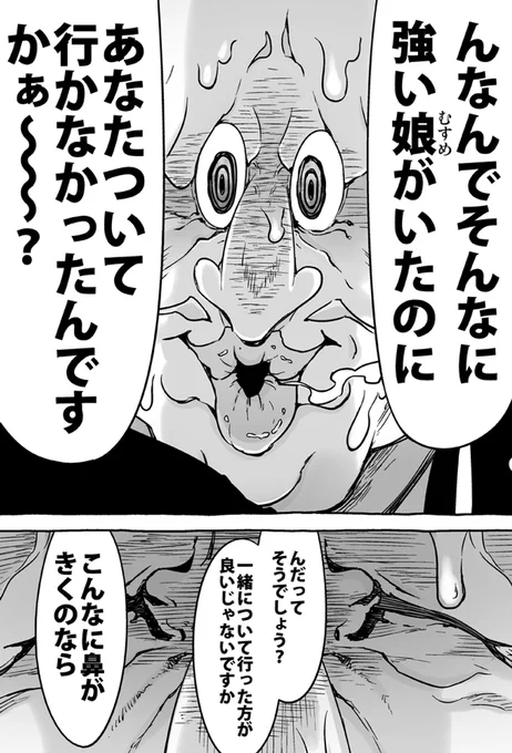 (2/3) 