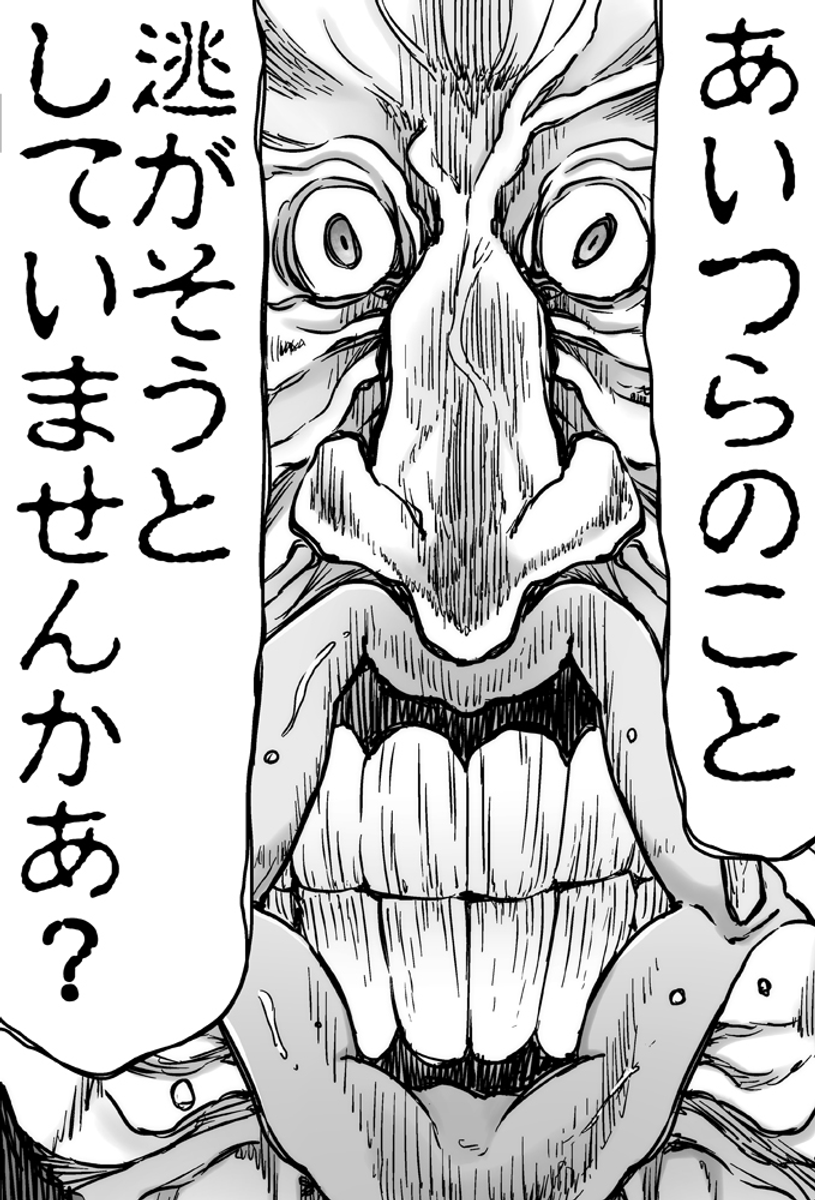 (2/3) 