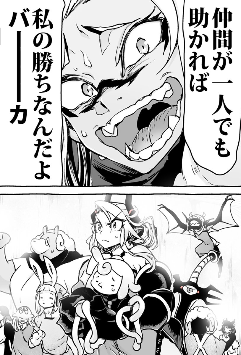 (3/3) 