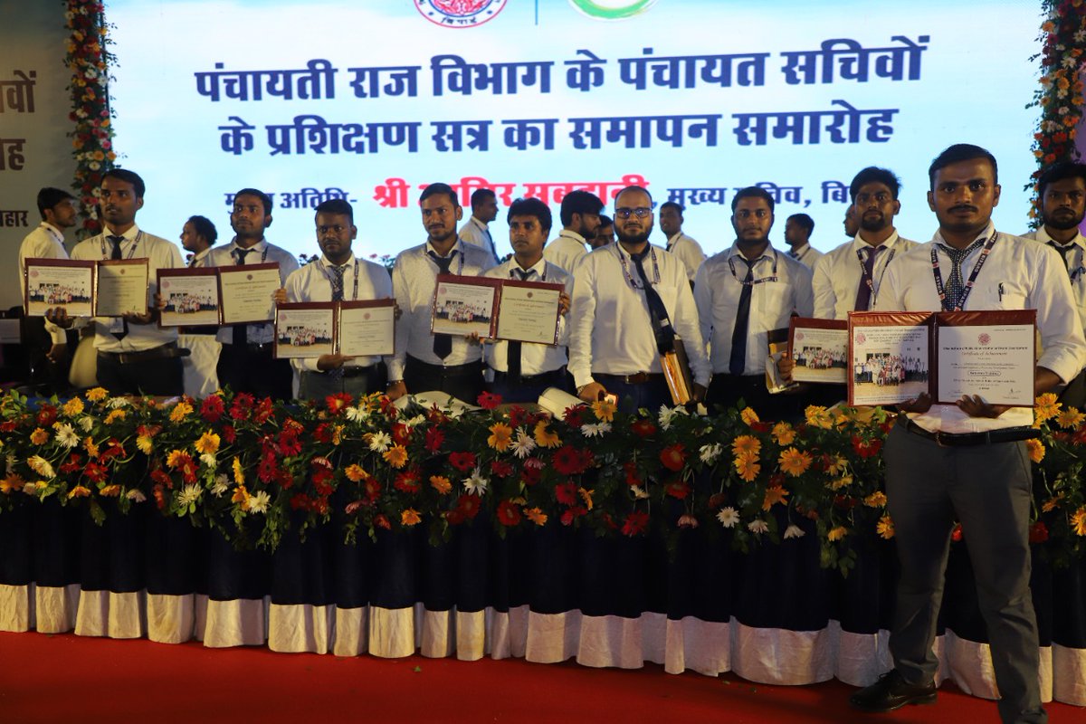 1467 newly appointed panchayat Sachiv  farewell ceremony in Bapu Sabhagar Gandhi Maidan Patna by BIPARD... #bipard #patna #bihar #like #RETWEEET #gaya #Farewell #follower #biharlike