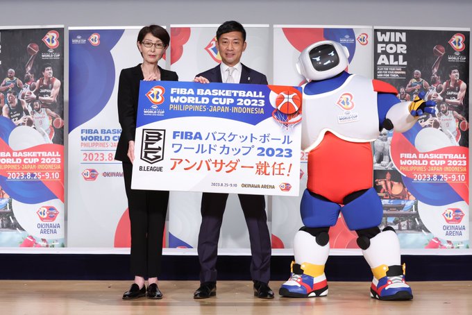 B Leagueが23年ワールドカップ日本大会のローカルアンバサダーに就任 Fiba Basketball World Cup 23 Fiba Basketball