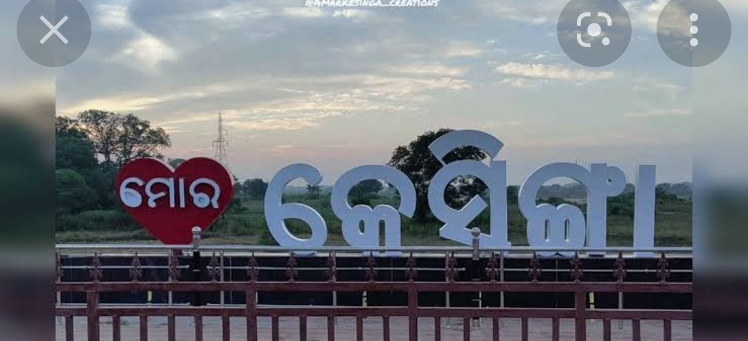 deep_kanha's tweet photo. Kantabanji re kebe heba e jinis? Demand for AMAR KANTABANJI ❤️
@CMO_Odisha @CollectorBgr @TahasilOfficeK3 #tahsildarkantabanji
@CMO_Odisha #OTV @otvkhabar #kantabanjichairman #MLAKANTABANI @jenapratap66 #kantabanji #santoshsingsaluja https://t.co/D4AhsrLLt3