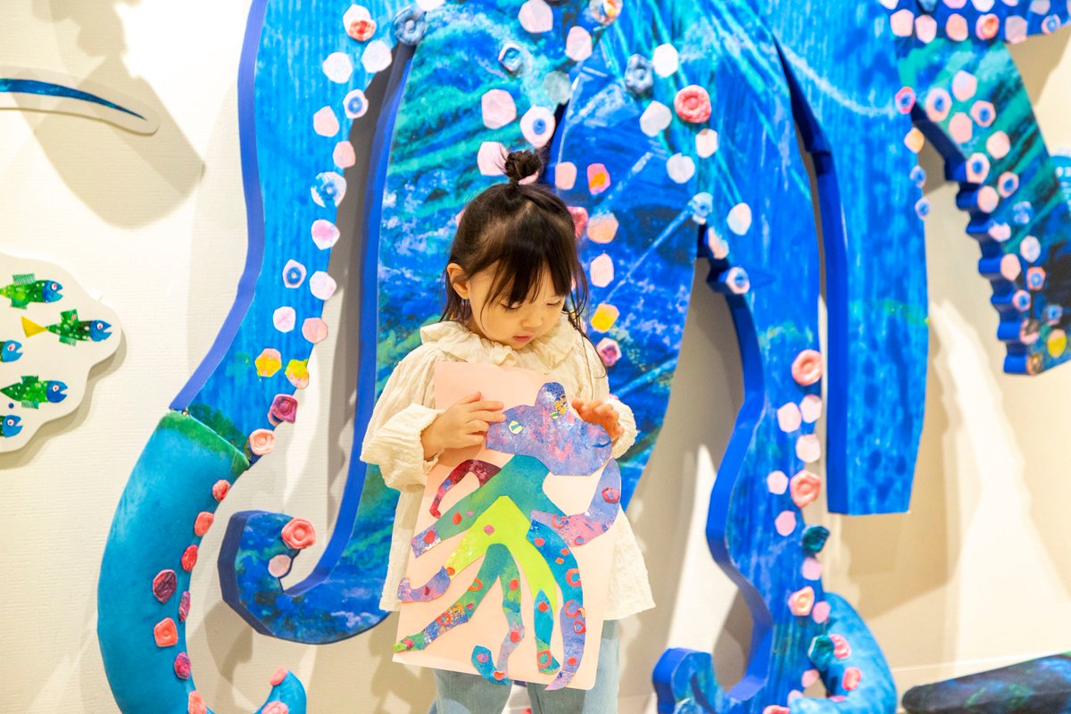 Play Park Eric Carle Pp Eric Carle Twitter