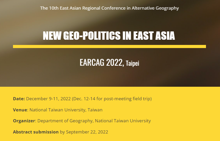 Do Young Oh tweet media