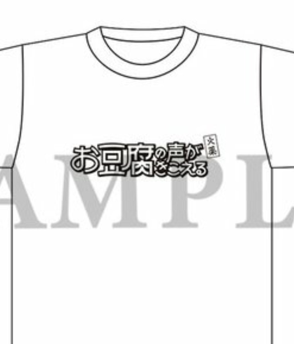 んははははははwwwwwwww 