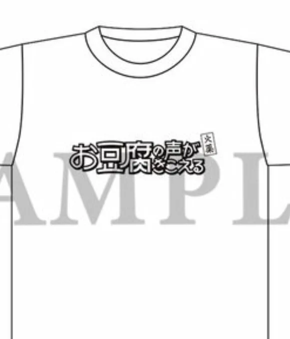 んははははははwwwwwwww 
