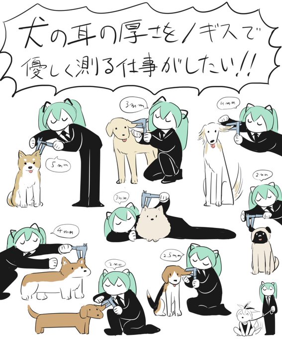 はるまきごはん7周年パーカー発売します! 2021年2月7日に初投稿