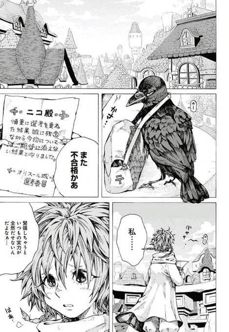 ② 