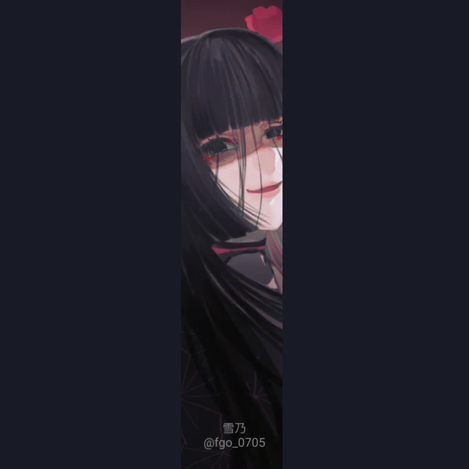 利休サン コワカッタ…  #FGO 