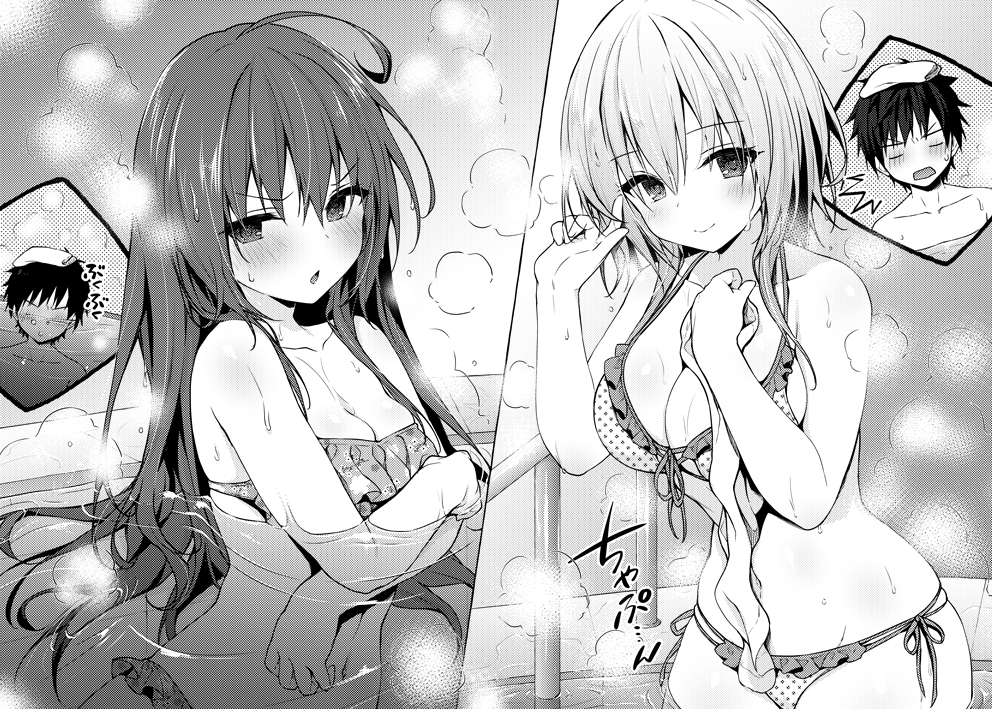 なんだか急に寒くなってきました…!

のんびりお風呂にでも浸かって身も心も温まりたいところ…。

#ライアー・ライアー #ライアラ 