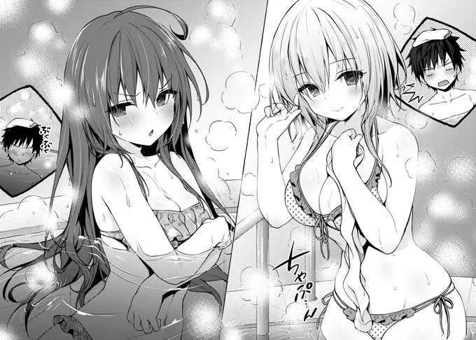 なんだか急に寒くなってきました…!

のんびりお風呂にでも浸かって身も心も温まりたいところ…。

#ライアー・ライアー #ライアラ 