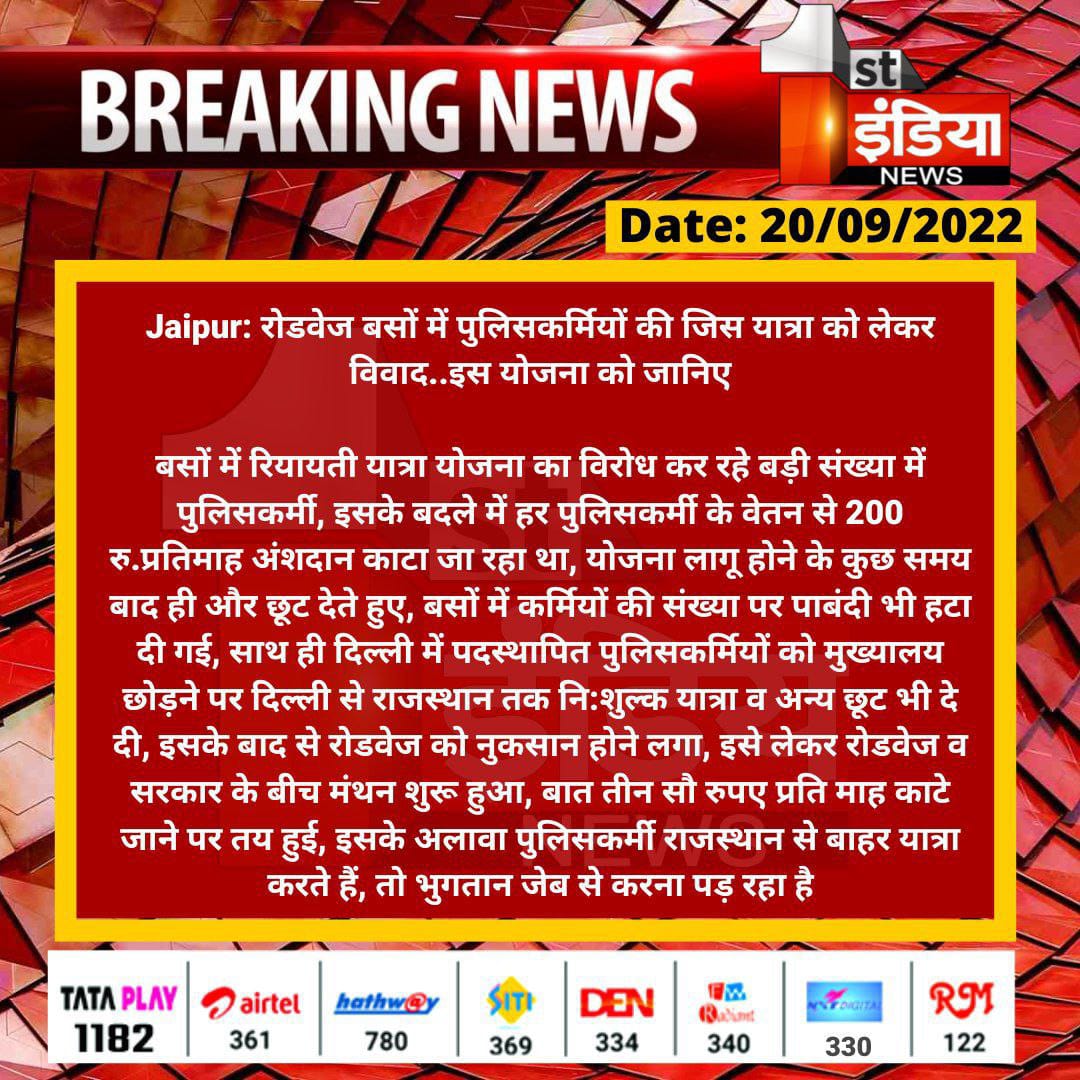 Arvindkumar314's tweet photo. https://t.co/xVwP0P6Yjl