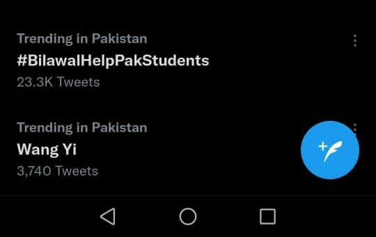Amish930's tweet photo. Education is one of the most powerful aspects of life.
Lets move toward 100k
#PIALootingPakStudents
#BilawalHelpPakStudents
- https://t.co/O6IKfEB3eu