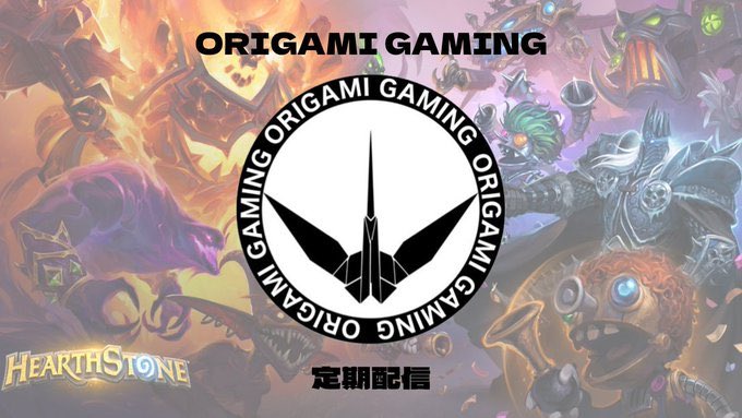 OrigamiG_'s tweet photo. 本日21時からの定期配信はBG企画！
勝った人に渡されるプレゼントは「千軍万馬」バンドル！
誰でも参加出来ますので遊びに来てください！
沢山のご参加お待ちしております！ https://t.co/ZDGUJcuWjg