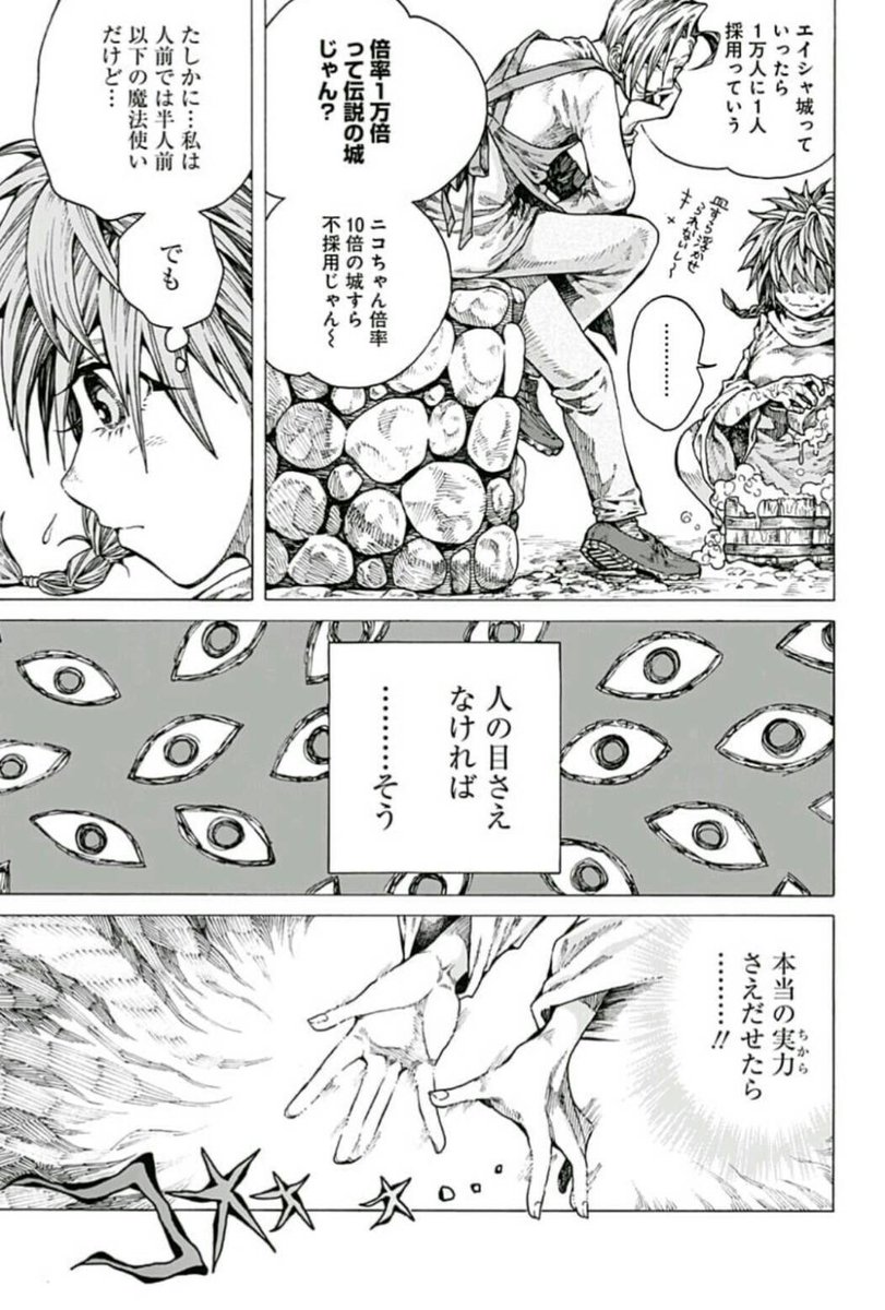⑤ 