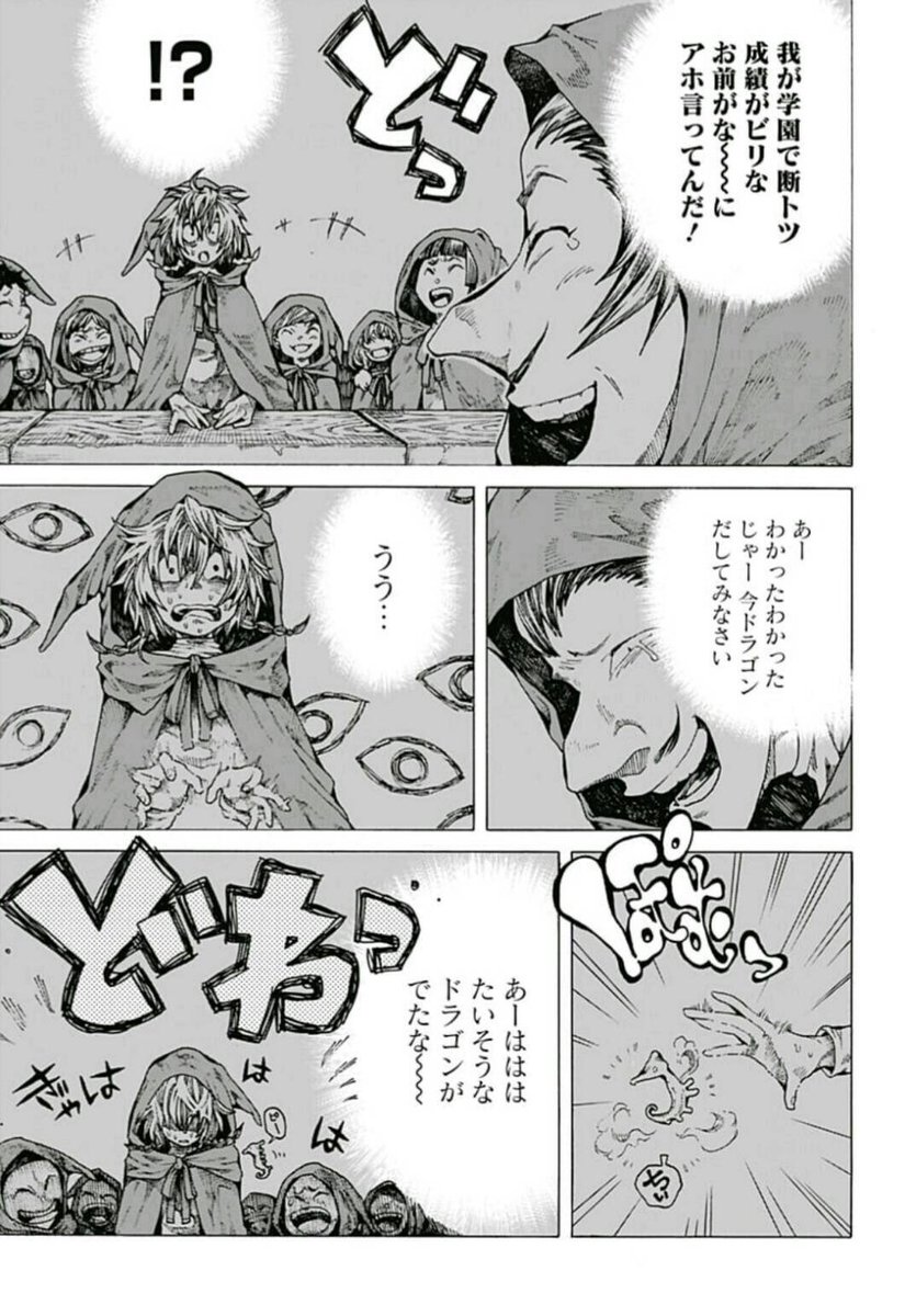 ⑤ 