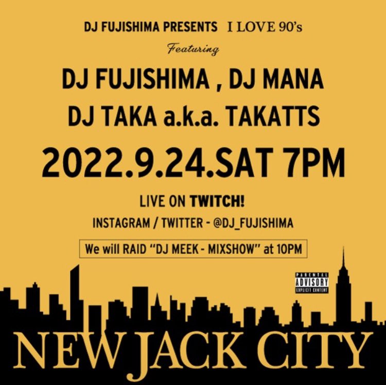 dj_fujishima's tweet photo. 今週のI❤️90's私は仕事の都合でお休みします❗️ピンチヒッターでDJ SUMI CAT ＠scratchcat76 さんが緊急参戦❗️@SWAG_MANA1  &amp; @djtaka0831 の3DJ RAID配信をお楽しみください😊🙌
pm10に@DJMEEK76 にraid予定❗️

#twitch
#ツイッチ
#dj配信
#blackmusic
#dj
#hiphoph
#randb
#newjackswing https://t.co/opVSad6RLa