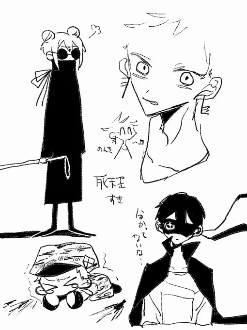 らくが
#HTF 