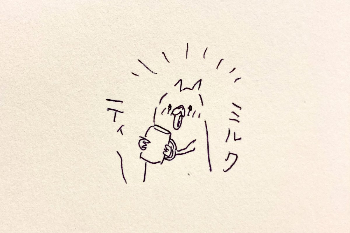 続きのよぢょとねこ(ㅎヮㅎ) 