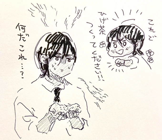 続きのよぢょとねこ(ㅎヮㅎ) 