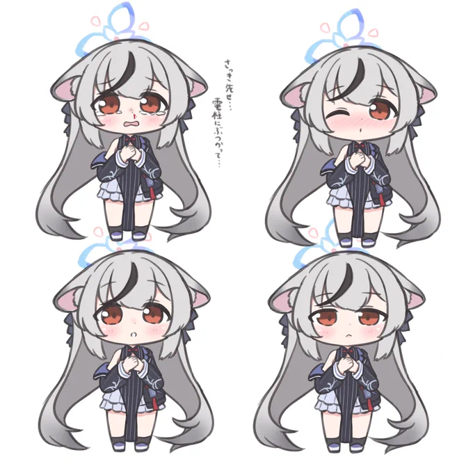 表情シリーズ 