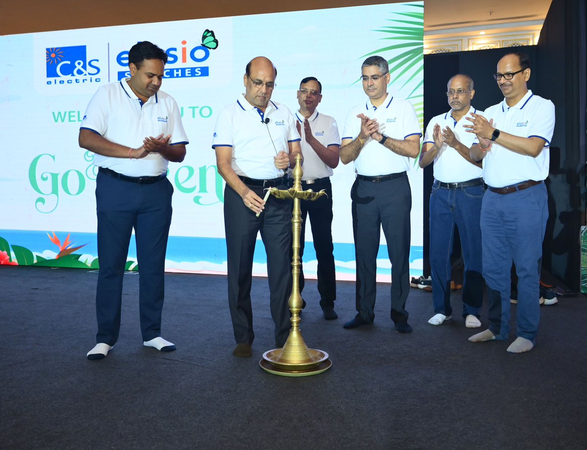 cselectricltd's tweet photo. C&amp;S Electric Launches Elusio switches- The Born Green Switches

#ElusioSwitch #Elusio #BornGreen #AntibacterialSwitches #CSElectric https://t.co/J4xih82ORT