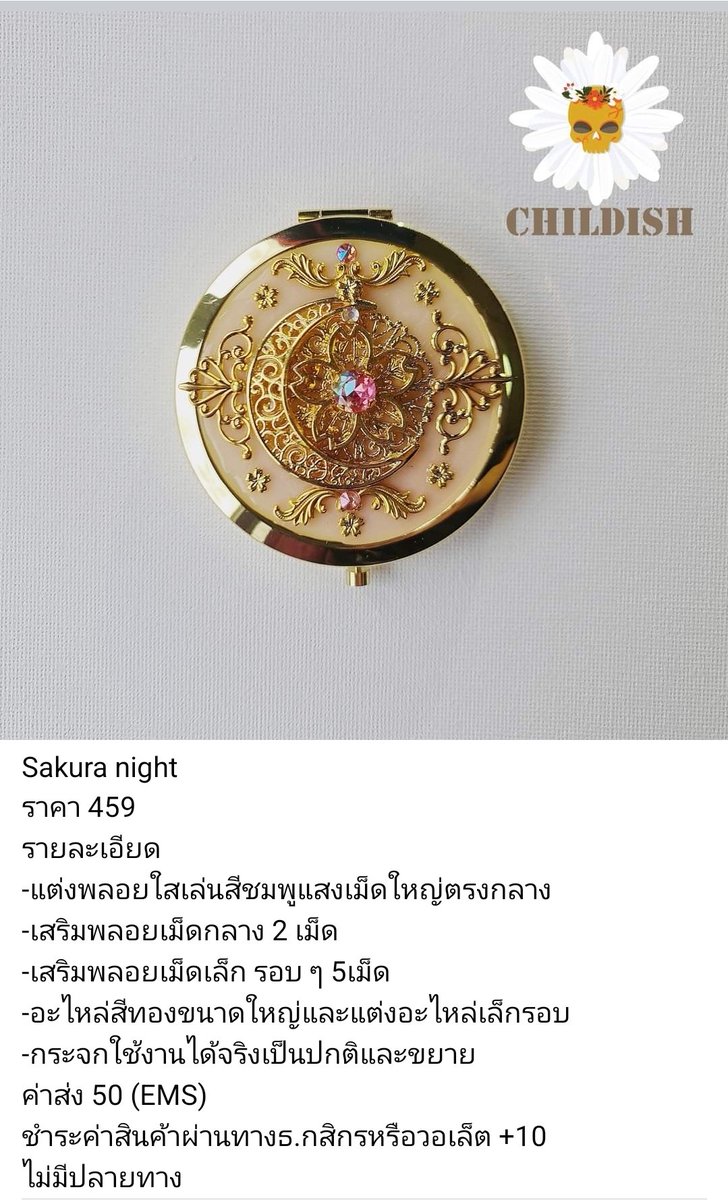Candycrow_es's tweet photo. https://t.co/3ay0iGj6aS
