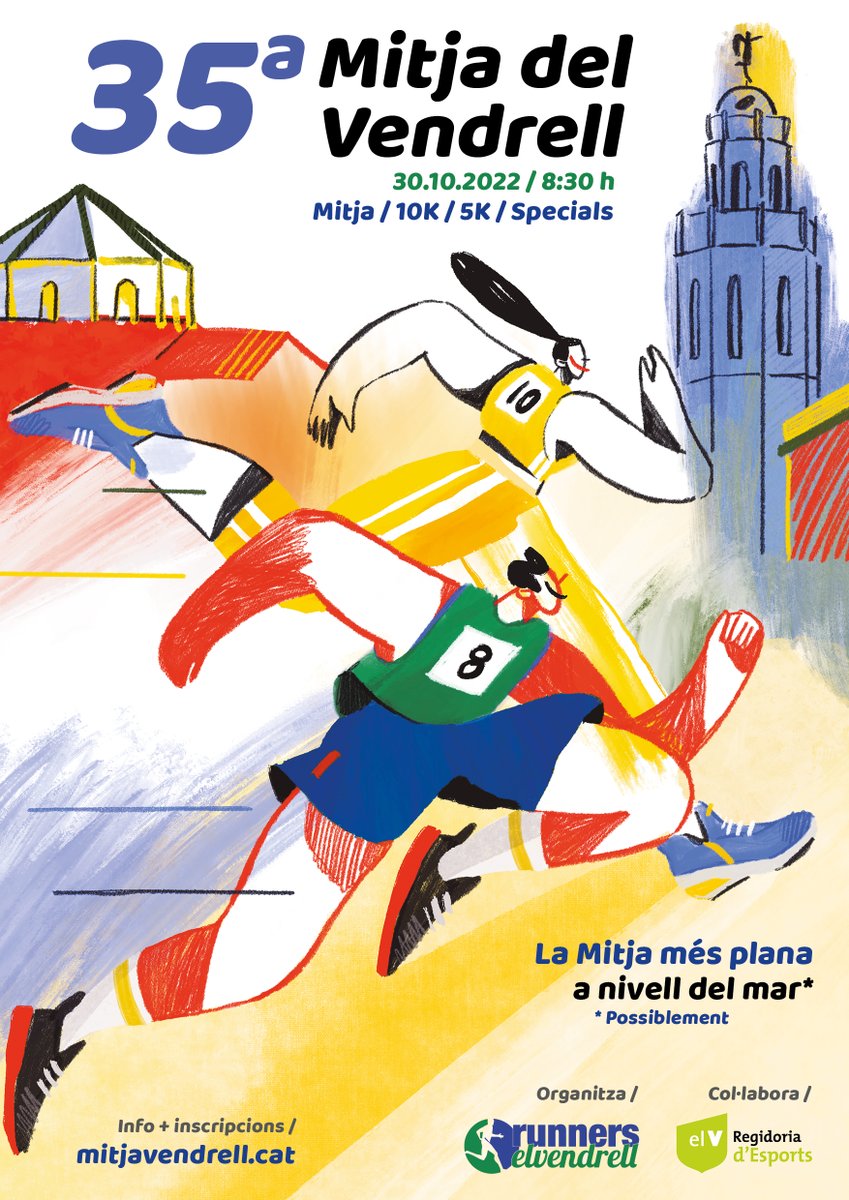 Croma Multimèdia tweet media