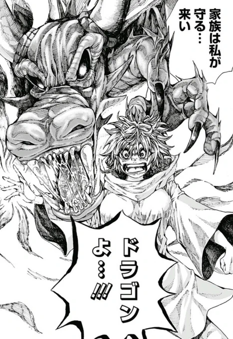 ⑩ 