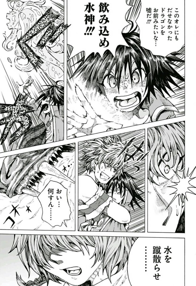 ⑩ 