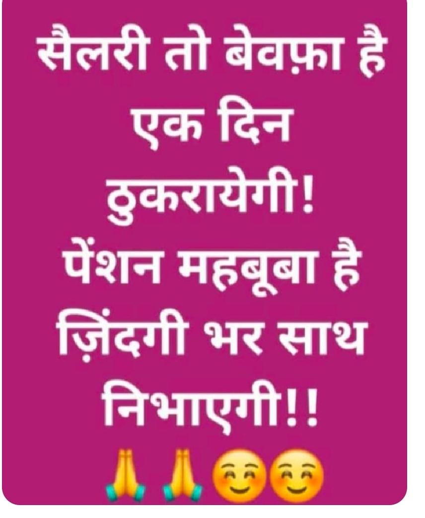 (NITIN MEHTA) tweet media
