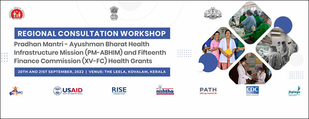 usaidriseindia's tweet photo. Jhpiego implemented @USAID sponsored #RISE and @USAID_NISHTHA is co-hosting the last chapter of the Regional Consultation Workshop on #PMABHIM &amp; the 15 Finance Commission (XV-FC) health grants in #Kerala with @NHSRC_India @MoHFW_INDIA for robust health system across the country. https://t.co/oftrPEAxx6