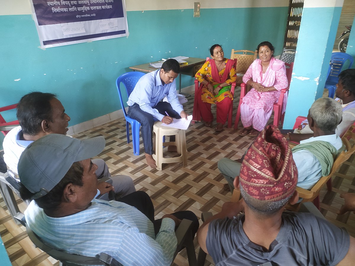 DRRFellowship's tweet photo. **VCA completed in Haripur Municipality**
Climate Fellow, Kamal Kumar Chaudhary, working closely with municipal and ward representatives has completed the VCA of Haripur Municipality of Sarlahi District. #EUinNepal #NepalYIL #climatefellowship #RestlessDevelopment #CREASION #cdms https://t.co/FopMjS5HeP