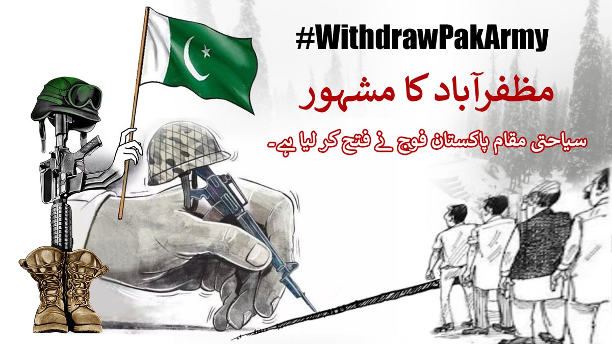 khan_Kashmiri_'s tweet photo. ھمارے وسائل سے قبضہ ختم کرو. 

 #WithdrawPakArmy https://t.co/8c1iWDYTeJ