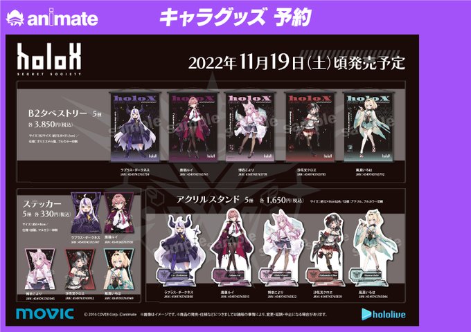 Animatenagasakiさんのイラストまとめ Animatenagasakiさんのイラストまとめ